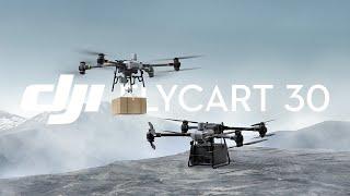 DJI FlyCart 30. Премьера на русском. 4K