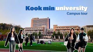  Kookmin University Seoul Campus Tour | 4k HDR | KOREA cherry blossom