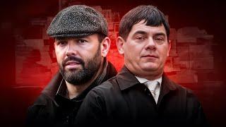 Ireland's BLOODIEST Gangland Feud | Hutch-Kinahan Crime Documentary