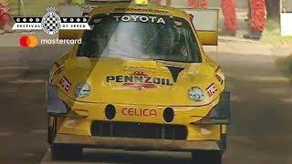 Top 25 Festival of Speed Moments | Rod Millen’s monstrous Celica