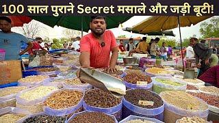 100 years old Indian SECRET MASALE Exposed| Dry fruits, spices, jadi buti| Khari Baoli Market Delhi