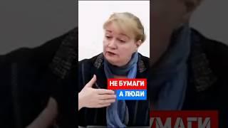 Что главное для кадровика? #кадры #hr