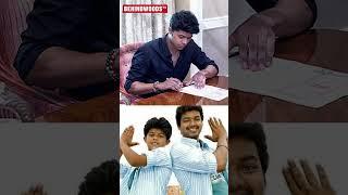 VIJAY மகன் Sanjay இல்ல, இனிமே Director Sanjay சிங்கக்குட்டி Sign பண்ணுங்க Sanjay