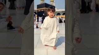 Masha Allah  | Mecca Haram | #shorts #islamic #youtubeshorts #viral #short #trending@Just_Naat