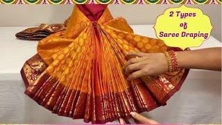 Quick and Easy Varamahalakshmi saree draping || How to drape saree for varamahalakshmi kalasha