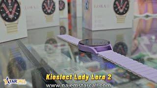 Kieslect Lady Watch Lora 2 | Slim and Aluminum Frame | 1.3″ Ultra AMOLED Display | #najemstarcall