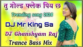 Tu Gold Flake Piye Chhe DJ Remix | DJ Mr. King Sa