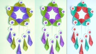 Beautiful and Easy Paper Wall Hanging / Paper Craft For Home Decoration / Unique Wall Hanging