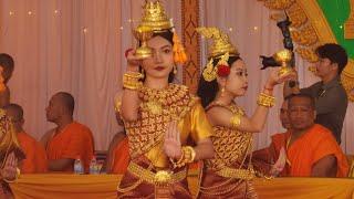 Rom Robam Khmer - Wat Khmer Krom