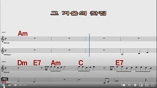 그겨울의찻집