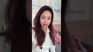 有多少人羡慕我，天天换女人睡拾