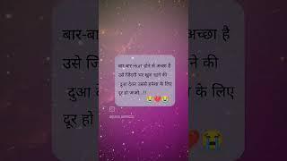 @Funnyreelsoninsta WhatsApp status 