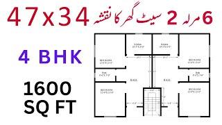 47X34 2 SET HOUSE PLAN || 6 MARLA HOUSE PLAN ||1600 SQ FEET GHAR KA NAKSHA || LAYOUTPLAN