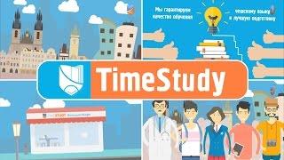 Заказать рекламный видеоролик - TimeStudy