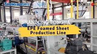 EPE foam sheet production line