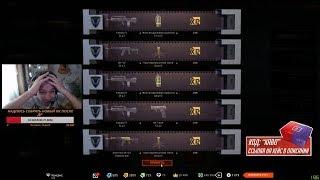 Warface: ВЫБИЛ ЗОЛОТОЙ АК 12!!! НЕРЕАЛЬНОЕ ВЕЗЕНИЕ НА СТРИМЕ!!!