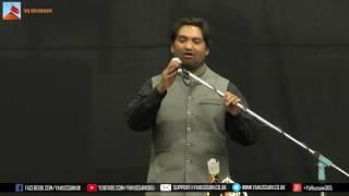 Zakir Malik Muntazir Mehdi (Lahore) - AGHA - Northampton (UK) - 23rd July 2017