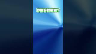 【POE】3.25合成器機率，你能算對這題？