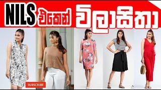 Latest Dress Collection | Ladies Fashion | Nils Store Collection | Chenara DODGE