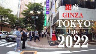 【東京】［Japan walking tour］Stroll through the luxury club district of Ginza, Tokyo.　銀座の高級クラブ街を散歩。