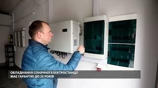 Автономні сонячні електростанції, від компанії Правильне Електроживлення