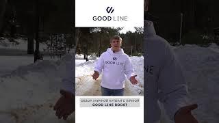 Обзор уличной купели GOOD LINE BOOST