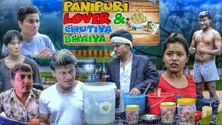 Panipuri Lovers And Chutiya Bhaiya ||Nabin Thapa Vines|| The Pk Vines | Comedy Funny Video