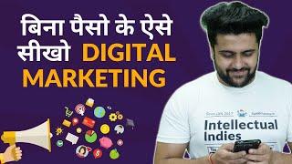 How to Practically learn Digital Marketing without money?