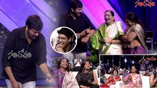 సుశీలమ్మతో చిరు స్టెప్పులు | Mega Star Chiranjeevi's Energetic Dance Performance with Susheela Garu