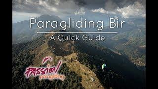 Paragliding Bir: A Quick Guide [AWESOME footage!]