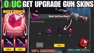  0 Uc Get Free Upgradeable Gun Skin | Bgmi Next Mythic Forge Skin | Bgmi Free Upgrade Akm Coming