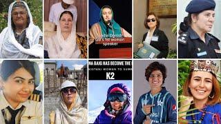 Inspiring, Strong and Influential Women of  Gilgit Baltistan || Inspiring Women Who Changed History