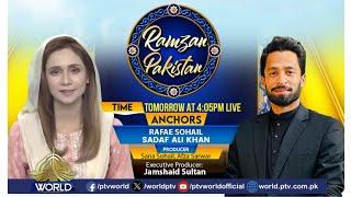 RAMZAN PAKISTAN 12-03-2025 ""Special Iftar Transmission"" Episode 11