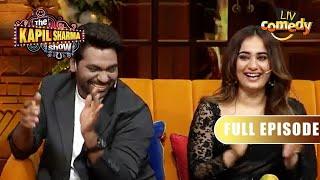 Kusha ने किया Kapil के Show पे Stand Up Comedy! | The Kapil Sharma Show Season 2 | Full Episode