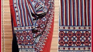 Ajrakh Cotton Fabric || Ajrakh Dupatta || Ajrakh Saree || SSEthnics