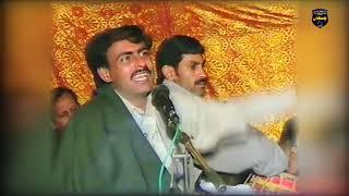 Maino Choora Charha De l Amazing Voice of Sabir Ali Nusrat l  2023 #Chanhan Production Chiniot