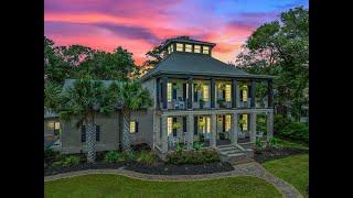 201 River Drive, Southport, NC 28461