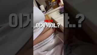 어느 다이어트 유튜버의 고백…