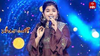 Akasam Enatido Song | Pranathi Performance | Padutha Theeyaga | 26th August 2024 |ETV Telugu