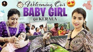 Welcoming Our Little Baby Girl | Sivaangi Krishnakumar