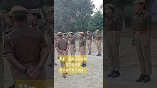 Up police constable girls training #phonk #halloween #typebeat #beats #army