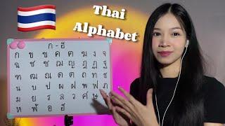 ASMR Thai Alphabet  | Soft Spoken