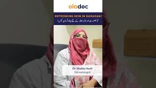 How To Get Fresh Skin In Ramadan - Ramzan Men Glowing Skin Ki Tips #youtubeshorts #ramadan #skincare