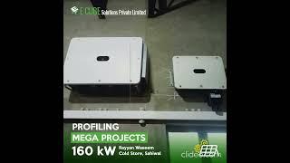 Solar Panels for Cold Storage Sahiwal - E Cube #solar #renewableenergy #solarsolutions #solarpower