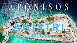 Agistri-Aponisos The island that looks like a small Caribbean Hellenic Travels