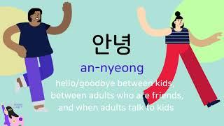How to Say Hello and Goodbye in Korean Casually (안녕) | Korean for Kids