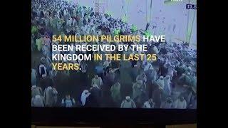 #Hajj2018. One of the largest gatherings on Earth! #SaudiwelcomesTheWorld