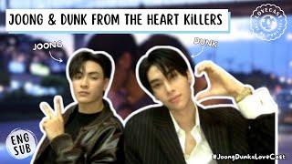 [ENG/ESP SUB] JoongDunk from The Heart Killers | เขาจ้างให้ผมจีบนักฆ่า || Thai BL | Eng Interview