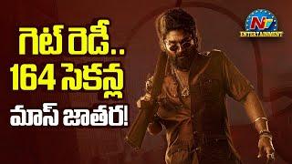 Allu Arjun's #Pushpa2 Trailer RUN TIME..? | Sukumar | Rashmika Mandanna | DSP | NTV ENT