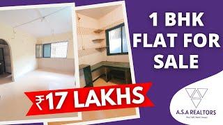 1 BHK READY TO MOVE Flat for SALE @17 Lakhs | Prime Location @ Almas Colony Mumbra | Property.